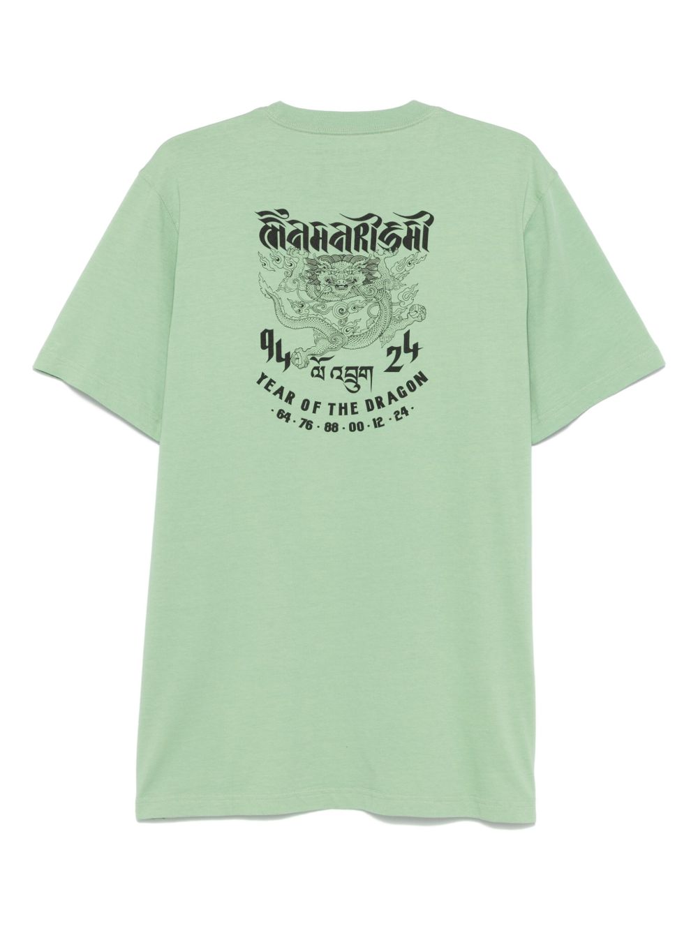 Maharishi Abundance Dragon Tour T-shirt Green Maison-Kitsune Men T-Shirts